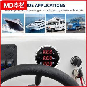수온 게이지, 오일 압력 바, 연료 레벨 탱크 표시기, 자동차 보트용 계량기, 3 in 1, 52mm