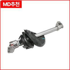 8R1419753H 아우디 Q5 A4L A5용 중간 스티어링 컬럼 샤프트