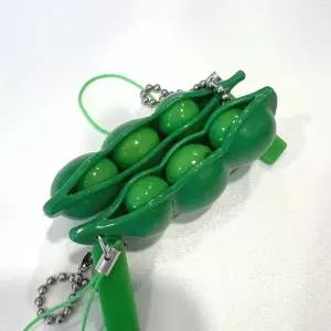 귀여운 완두콩모양 키링 열쇠고리 WFFW08Q