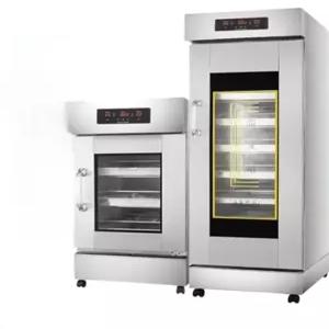 반죽 발효 제빵기 급수 홈베이킹