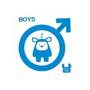 캐릭터 도어사인 아크릴표지판 65x70mm 남자