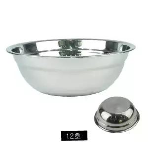 업소용 스텐27종 믹싱볼 다라이 12호