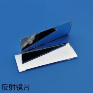 레이저 반사 렌즈 총 미러 절연 필름 T400-700Nm 3mm