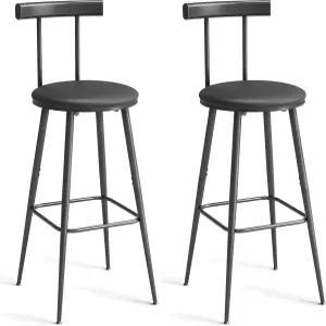 바 스툴 하이 키친 2종 세트 등받이 및 발판이 있는 의자 PU 소프트 시트가 산업용 카운터 주방 거실 펍