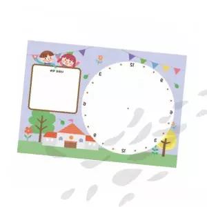 어린이 시간표 학습판 나의하루 계획표 교육용 보드 유치원 초등학생 생활습관 시계공부 벽걸이 칠판