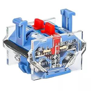 HEPUP 1 누름 버튼 스위치용 실버 접점 LA39LA381NO1NC 2NO 액세서리 DIY 접점(2NCL)