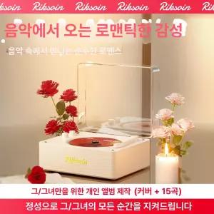 감성 턴테이블 CD 무선 리모컨오디오 시디