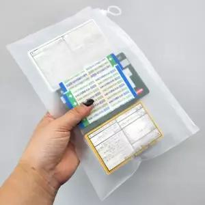 여행용 반투명 링 지퍼백 소지품보관 미니지퍼백 흰색