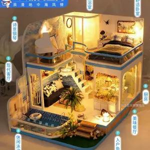 조립 집 모형 재료 모델 생일 나무 키트 건물 집모형 빌라 DIY