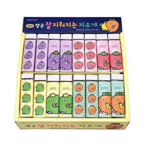 입학선물지우개 문구완구 지우는도구 필통 가지지우개 32개 (WFKA1EA)
