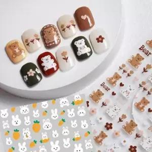 네일아트 귀욤 곰돌이 케릭터 네일스티커 4종 W9A261D