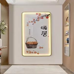 감성 인테리어 액자 빈티지 화분 디자인 꽃병 포인터 조명 스타일 현관 벽등 계단 센서등 복도 배경 현관문