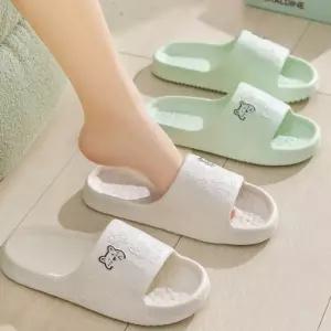 여성 남성 욕실 사무실 슬리퍼 욕실화 거실화 실내화