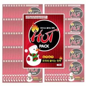 부착형핫팩 붙이는핫팩 매 파스형 휴대용 핫팩 찜질팩 온열찜질 미니 개 붙이는 군용