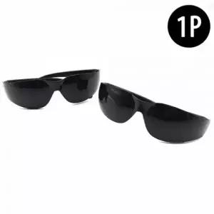 용접 선글라스 보안경 검정 용접안경 (WFKBGY4)