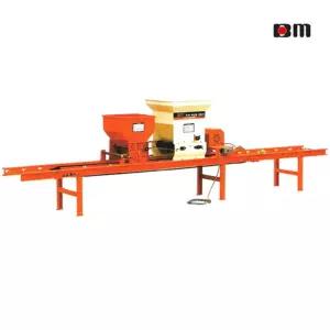 북성공업 동력식 육종파종기 BS3000M 볍씨앗 파종기