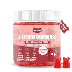 어비스어스 라이신 보충제 u2013 무설탕 L 1000MG 구미 비오틴 및 엽산 여성용 면역 지원 90 츄어블