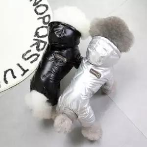 겨울용 댕댕이 광이나는 모자달린 후드패딩 P60447