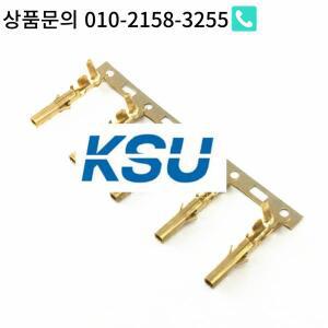 암수 5557 ATX / EPS PCI-E 풀 골드 도금 단자 압착 핀 4P 10p 커넥터 쉘용