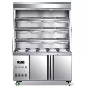 마라냉장고 훠궈냉장고 업소 훠궈 식재료 마라탕 반찬 셀프