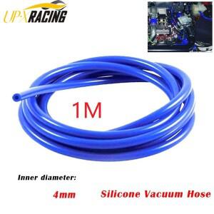 [호환품]범용 4mm 바이크 오토바이 진공 실리콘 호스 레이싱 라인 파이프 튜브 가스 오일 연료 가솔린 블루