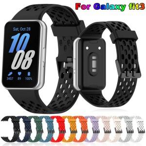 삼성 호환 갤럭시 호환 적합 3 스포츠 스트랩 실리콘 시계 밴드 팔찌에  스마트 호환
