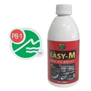 피비 이지M 만능 다용도 금속 광택크리너 금속광택제 금속크리너 연마제