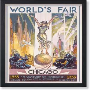 포스터 마스터 빈티지 933 시카고 월드 페어 프린트 - 레트로 여행 센추리 오브 프로그레스 아트 남성 여성