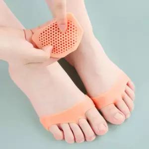 펀칭 앞 발바닥 발등 보호 실리콘 패드 충격완화 뒤꿈치패드 앞꿈치패드