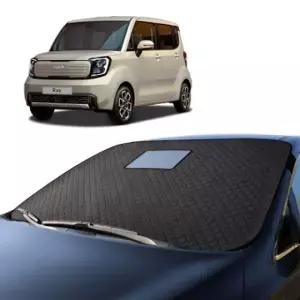 앞유리 햇빛가리개 성에방지커버 덮개 차량용 전용 자 (WFKB9BZ)