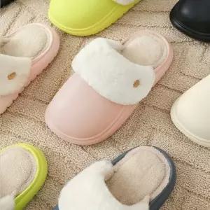 겨울 여성 남성 사무실 실내화 털안감 슬리퍼 3color