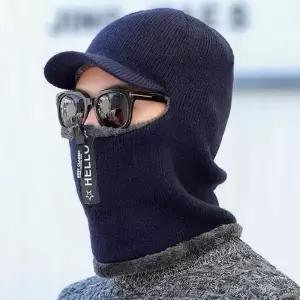 앞지퍼 마스크 찬바람 차단 캡달린 안감 전체 소프트한 기모 심플한 디자인 겨울 방한 모자