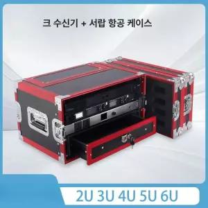 랙 케이스 방송장비 선반 3u 알루미늄 보관함 방진