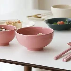 시드니 XD72ML78 1P 도자기 데일리 대접 국그릇 추천 집들이 부