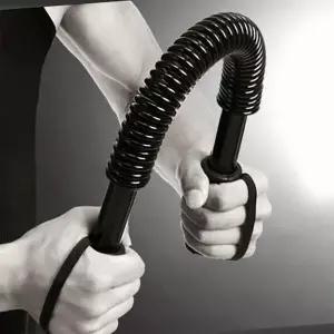 완력기 스프링 상체운동 근력기 홈트 헬스 손목 30kg