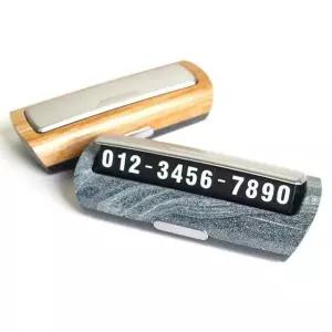 고급형 차량용 클릭가림 고급형차량번호표 클릭가림주차번호 (WFKBZN2)