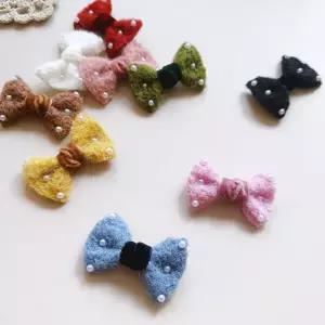 비즈 털 리본 선물 포장 공예 DIY 데코 장식 10P 포장리본 꽃리본 선물포장끈