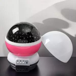 게더릭 LED 프로젝션 밤하늘 무드등 (핑크)