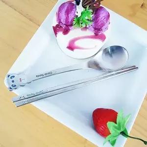 귀여운 BP49CT53 수저세트 판다 데일리 어린이 1P 추천 숟가락