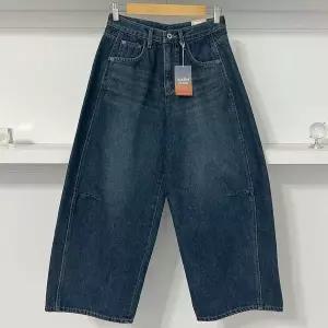 [하프클럽/다잇템]여성 FW 벌룬 탱크 9부 보온 컷아웃 청바지