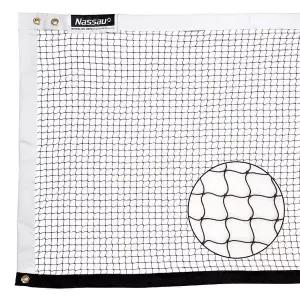 실내용운동네트 A 고급형배드민턴네트 고급형 운동용품 (WFKC2QU)