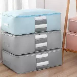 시즌 여름 겨울 재킷 이불 특대사이즈 보관백_24024678