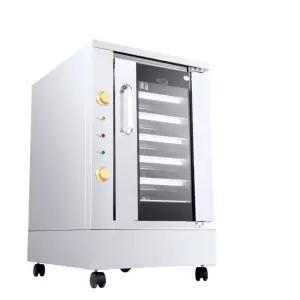 소형 발효기 베이커리 숙성기 제빵기계 빵만들기