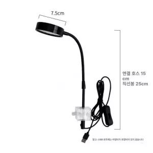 식물 어항 led 테라리움 연락하여 수초 램프 등 베타 물고기 전 클립형 스탠드