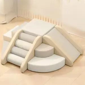 정글짐 미끄럼틀 실내 쿠션 매트 놀이 놀이기구 키즈카페