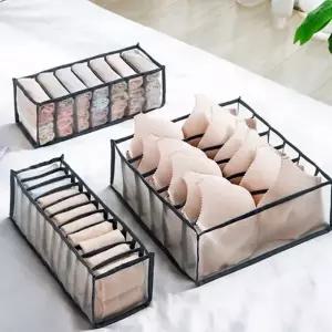 깔끔한 옷장 속옷 양말 정리 투명 메쉬 소재 정리함