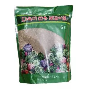 마사토화분갈이흙 다육식물 분갈이 6L 질석 식물전용흙