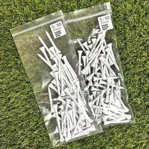 50개입 높이조절 숏티조절장치 눈금티 2팩 숏티