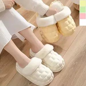 [엄지척]키높이 EVA 스타일 털실내화 1P 겨울 고품질 거실화