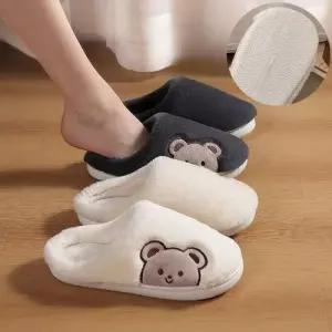 화 여자 편한 실내화 슬리퍼 사무실 따뜻한실내 WFIML92